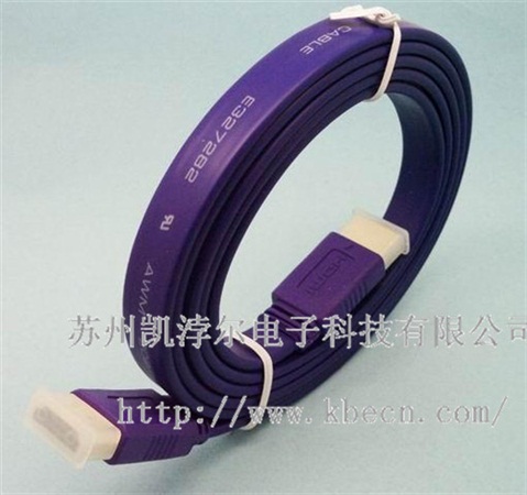 usb 2.0 數(shù)據(jù)線(xiàn)