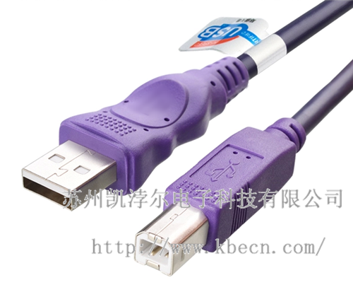 usb 2.0 數(shù)據(jù)線